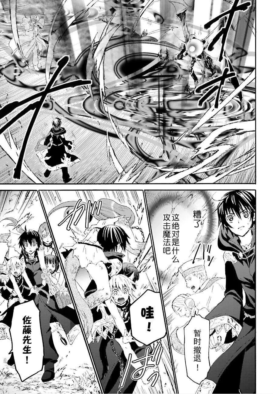 第06回