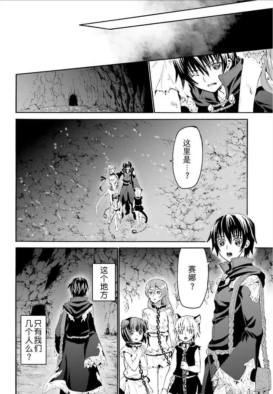 第06回
