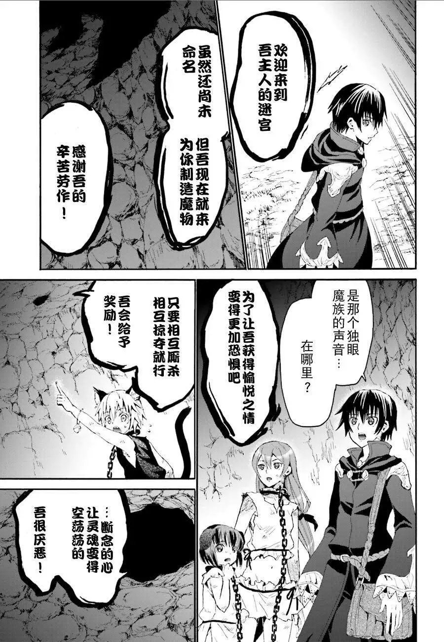 第06回