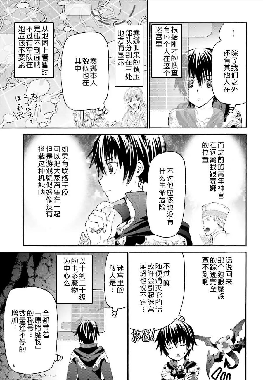 第07回