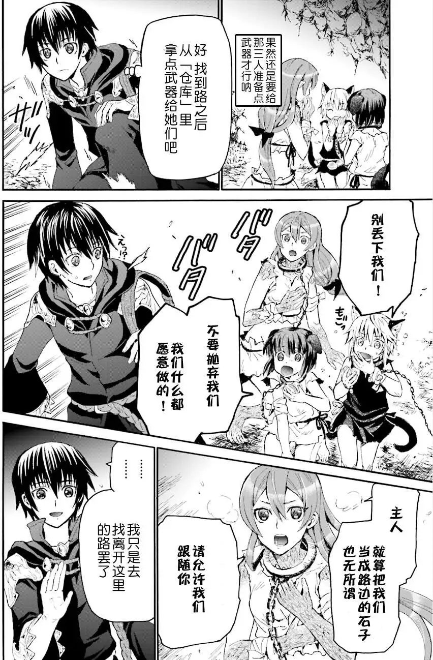 第07回