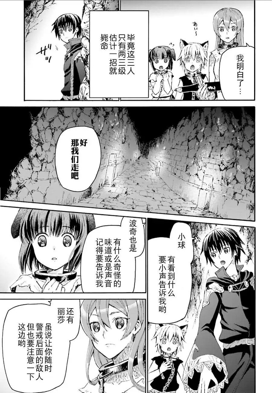 第07回