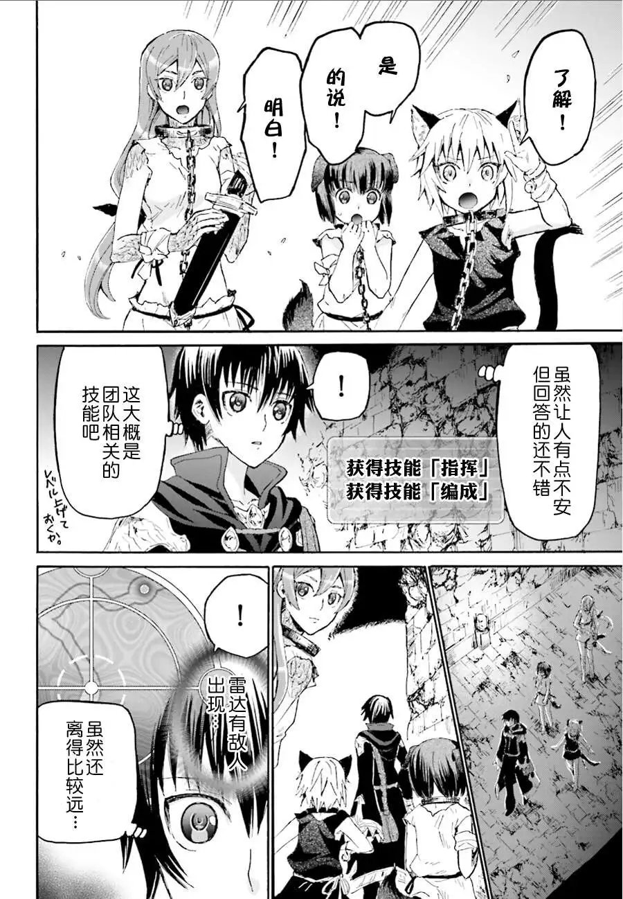 第07回
