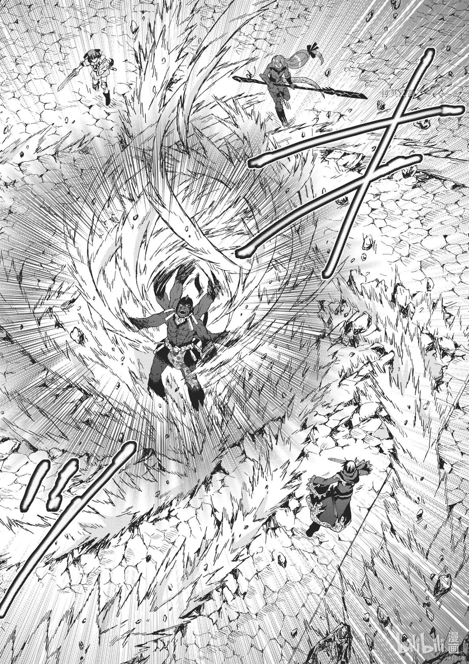第82话