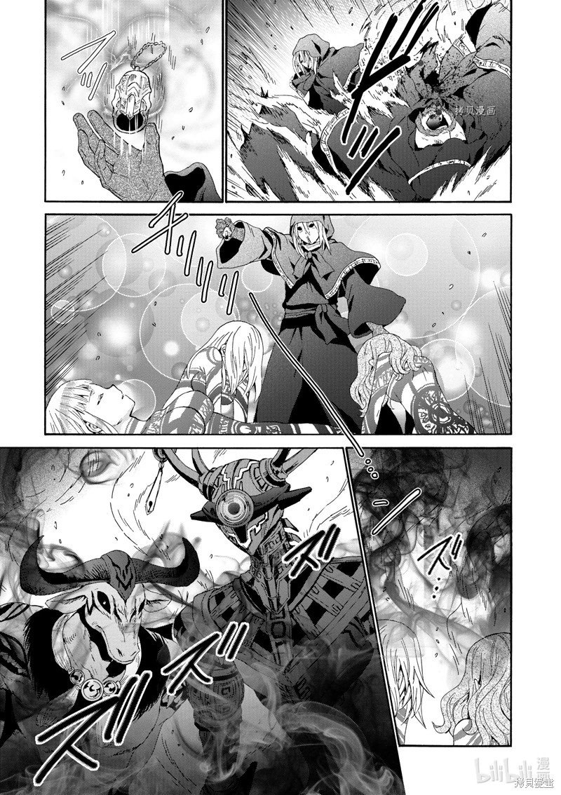 第87话