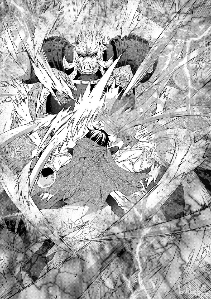 第90话
