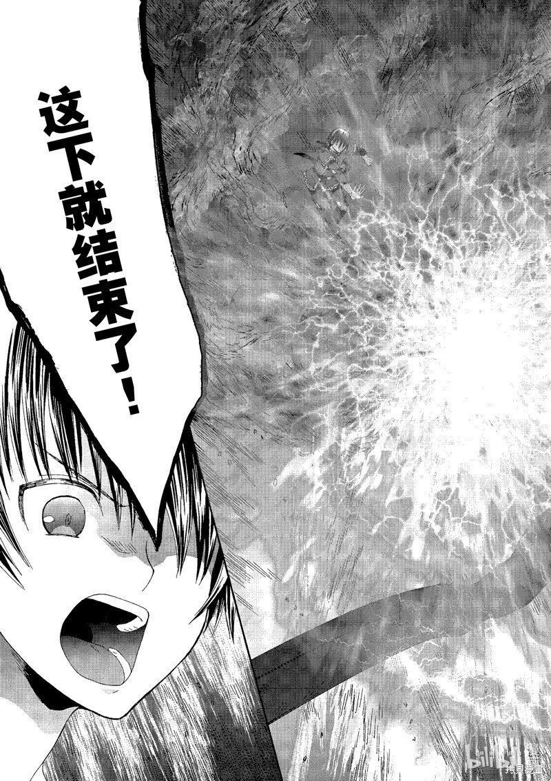 第92话