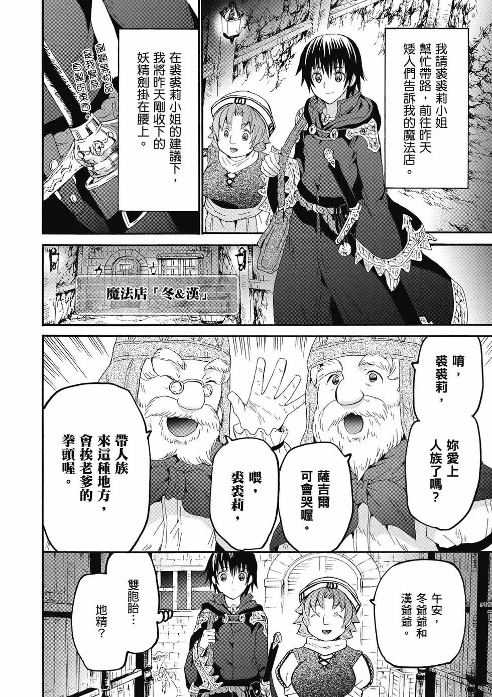 第12卷
