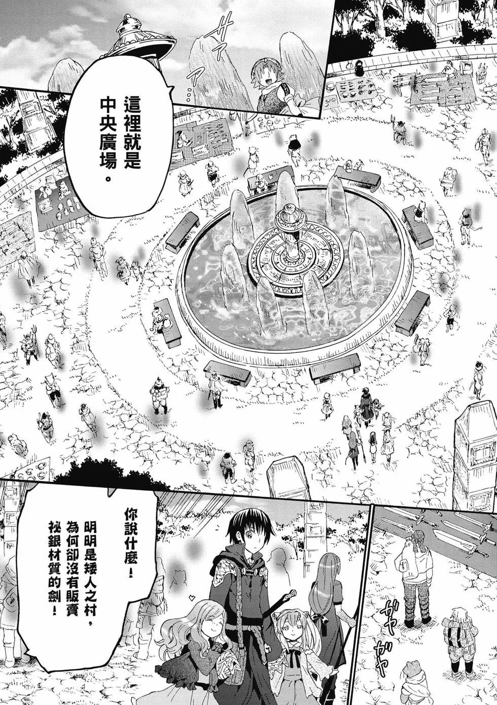 第12卷