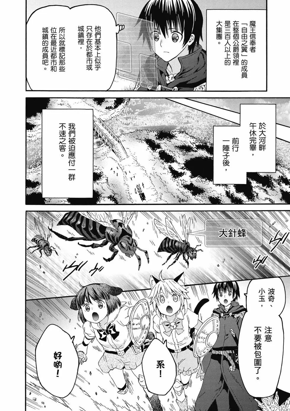 第12卷