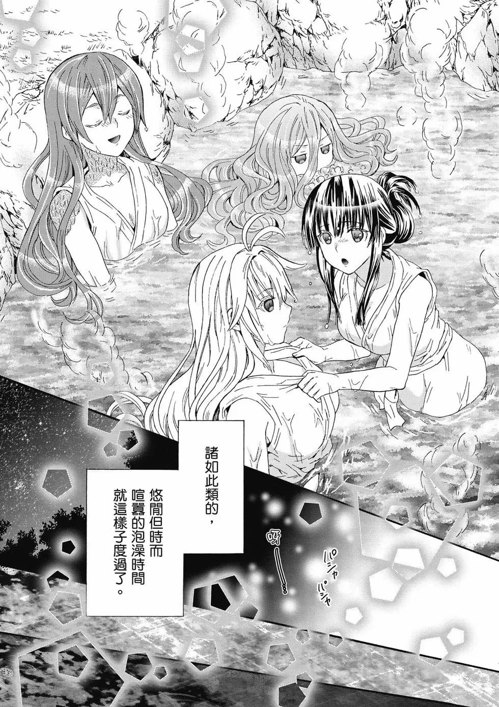 第12卷