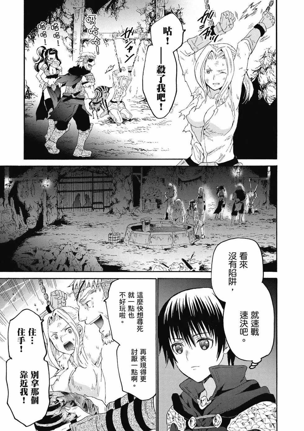 第12卷