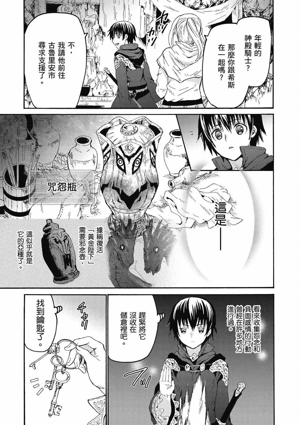 第12卷