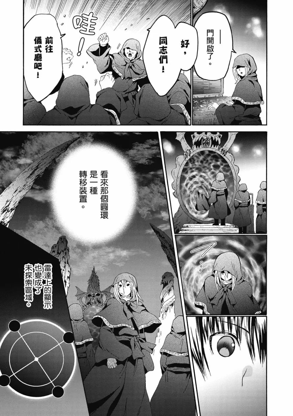第14卷