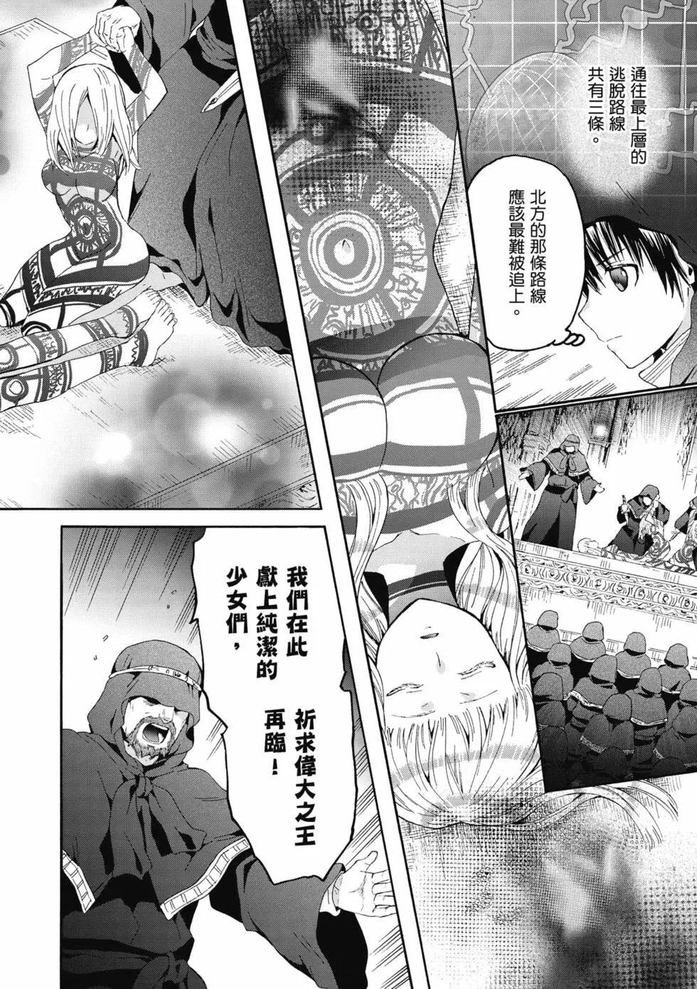 第14卷