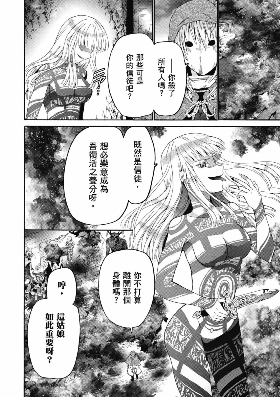 第14卷