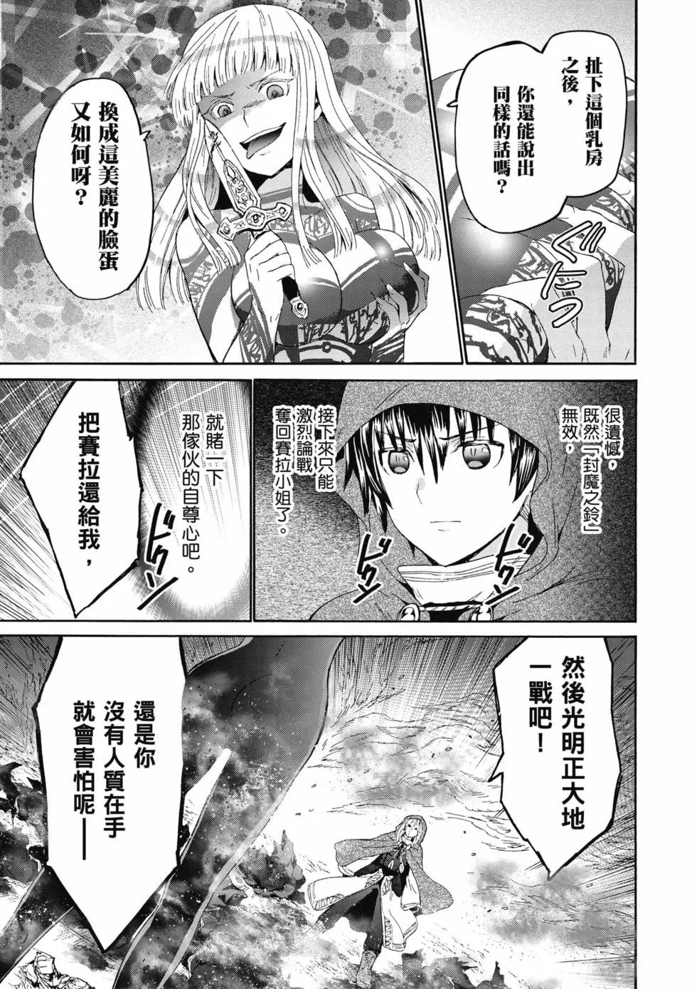 第14卷