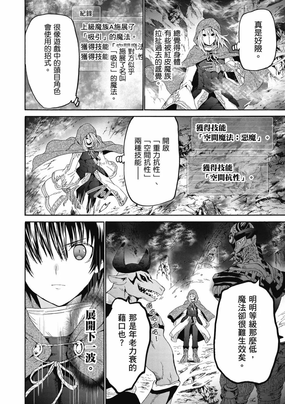 第14卷