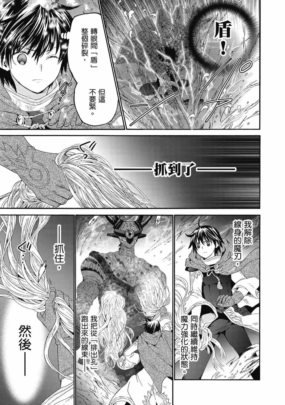 第14卷