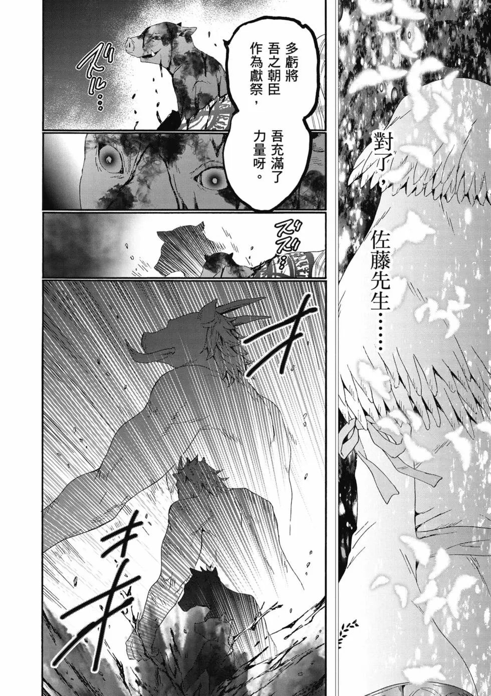 第14卷