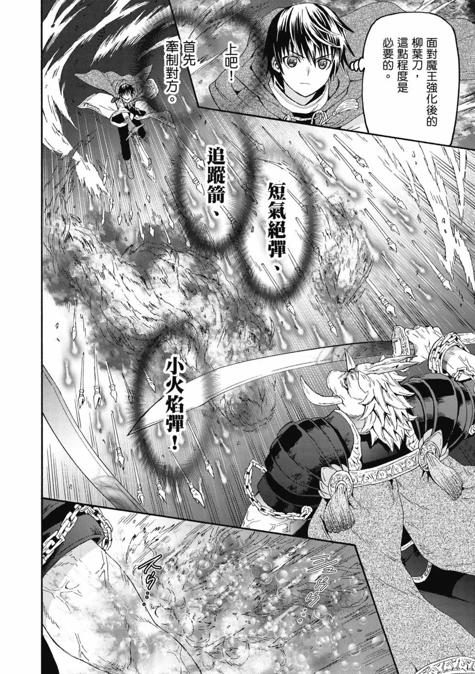 第14卷