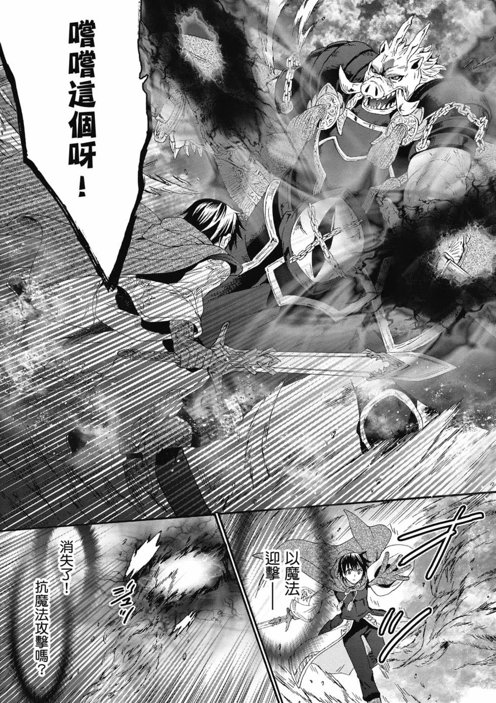 第14卷