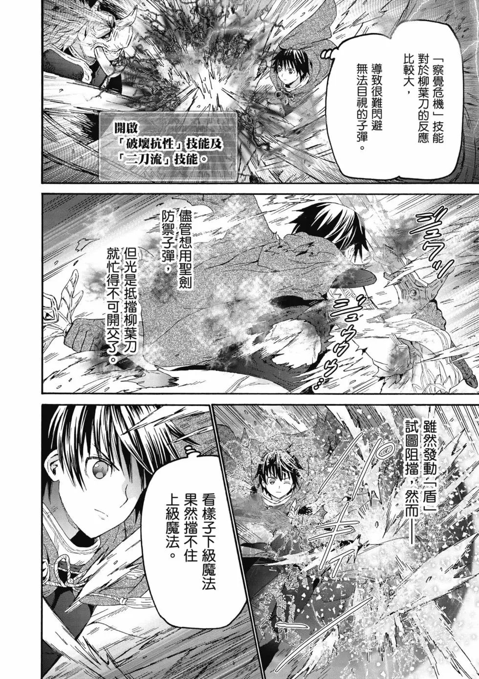 第14卷