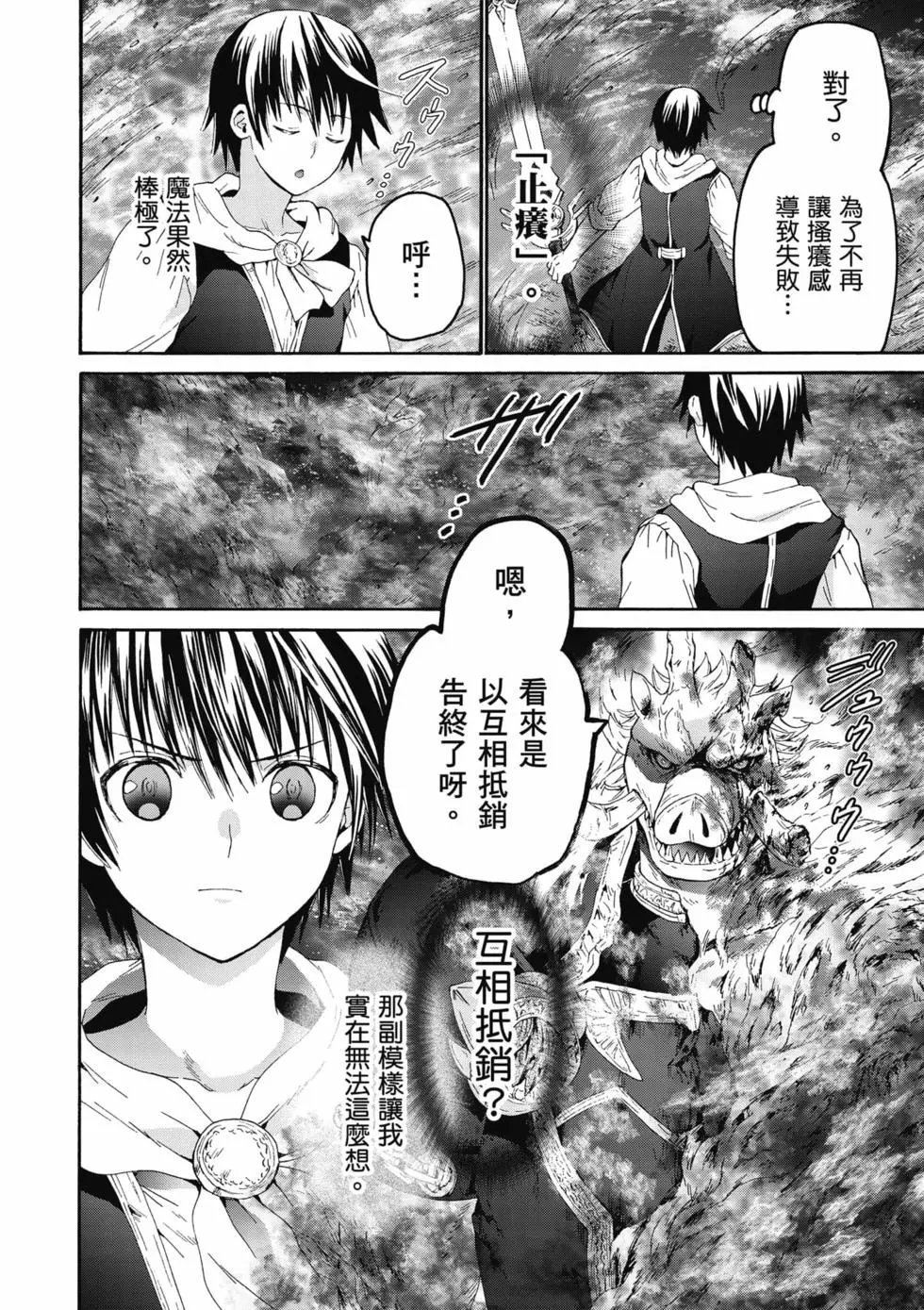 第14卷