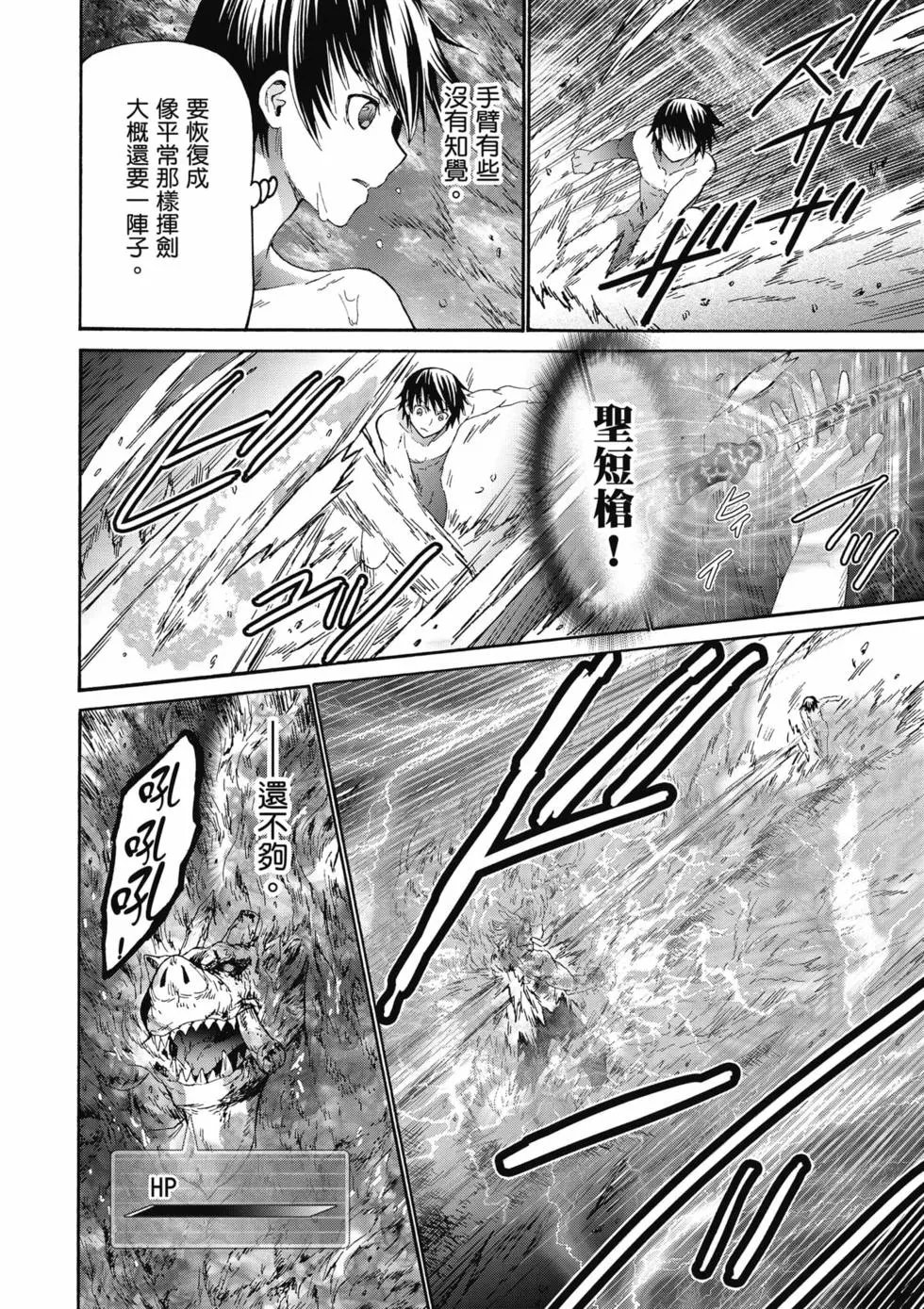 第14卷