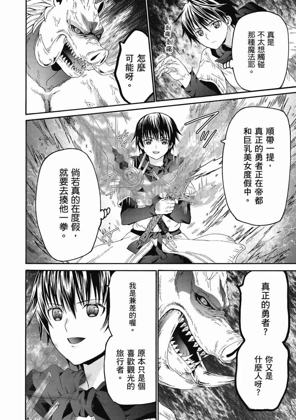 第14卷