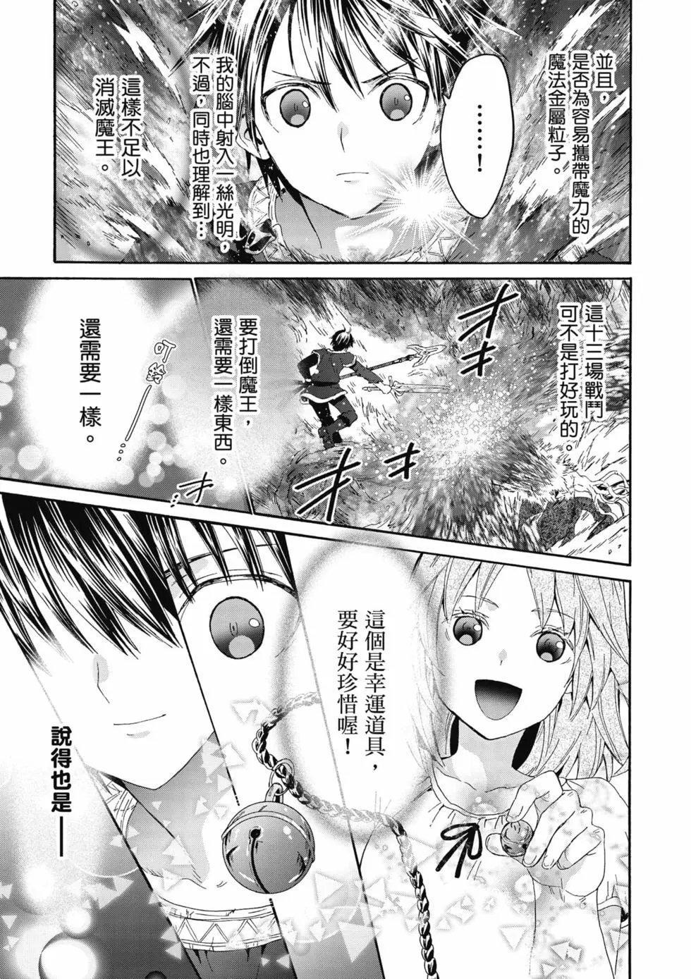 第15卷