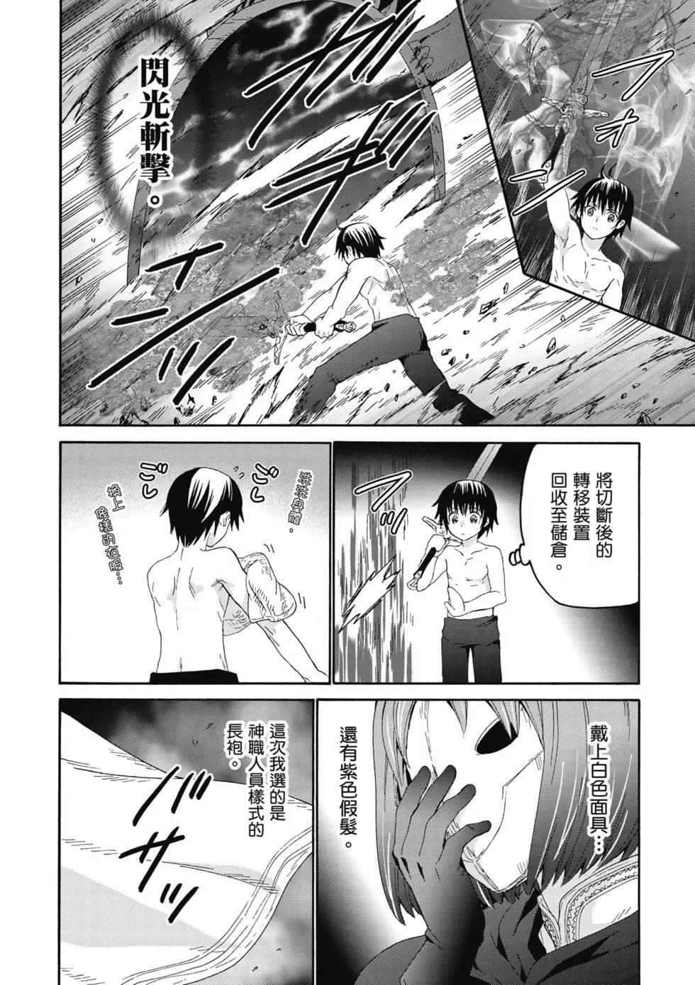 第15卷