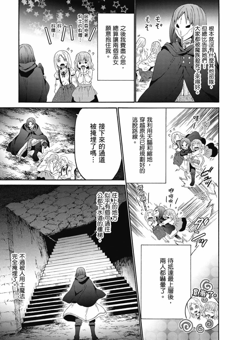 第15卷