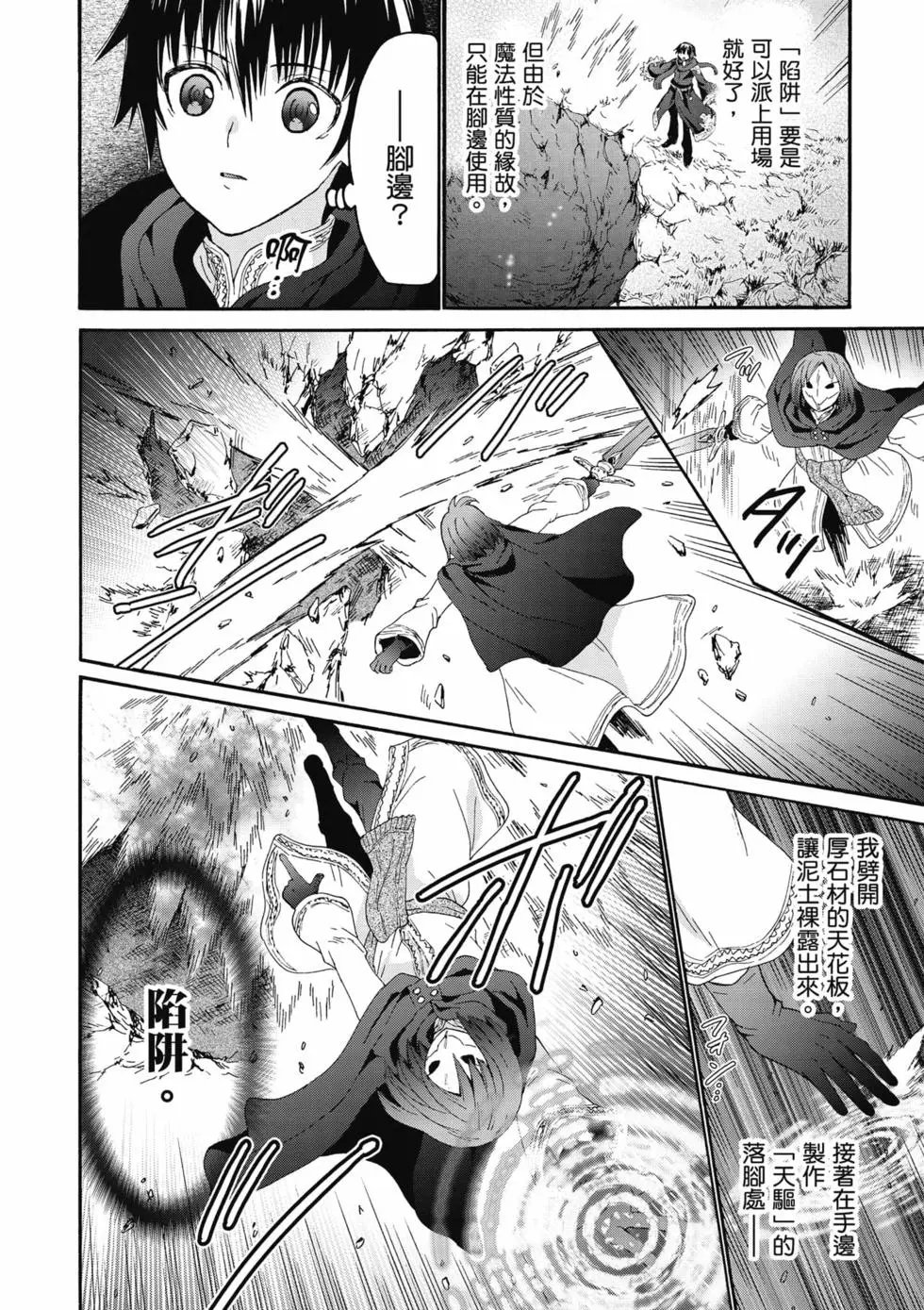 第15卷