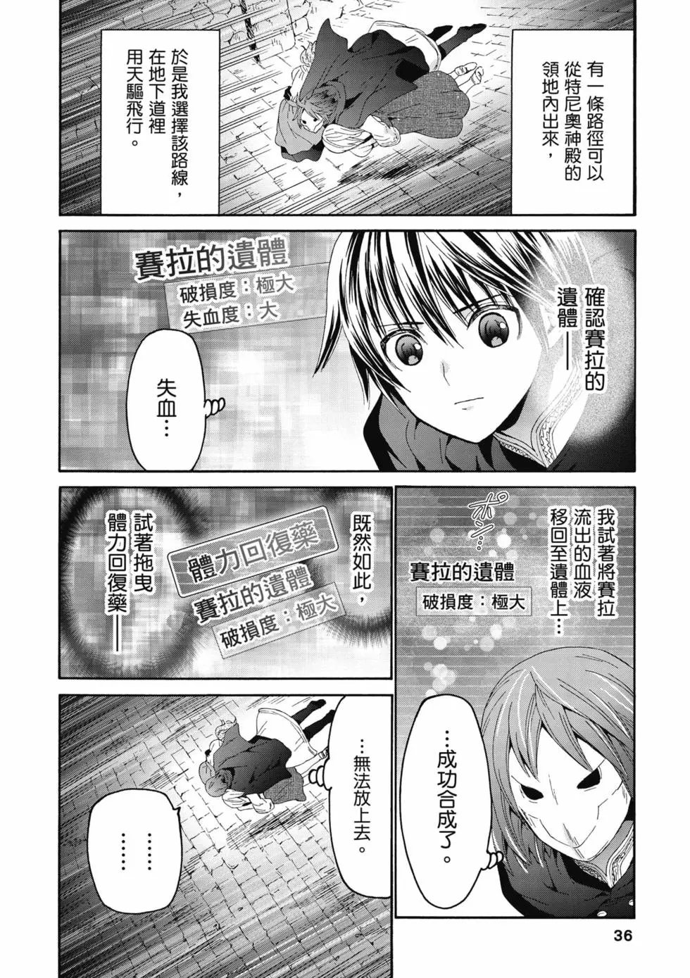 第15卷
