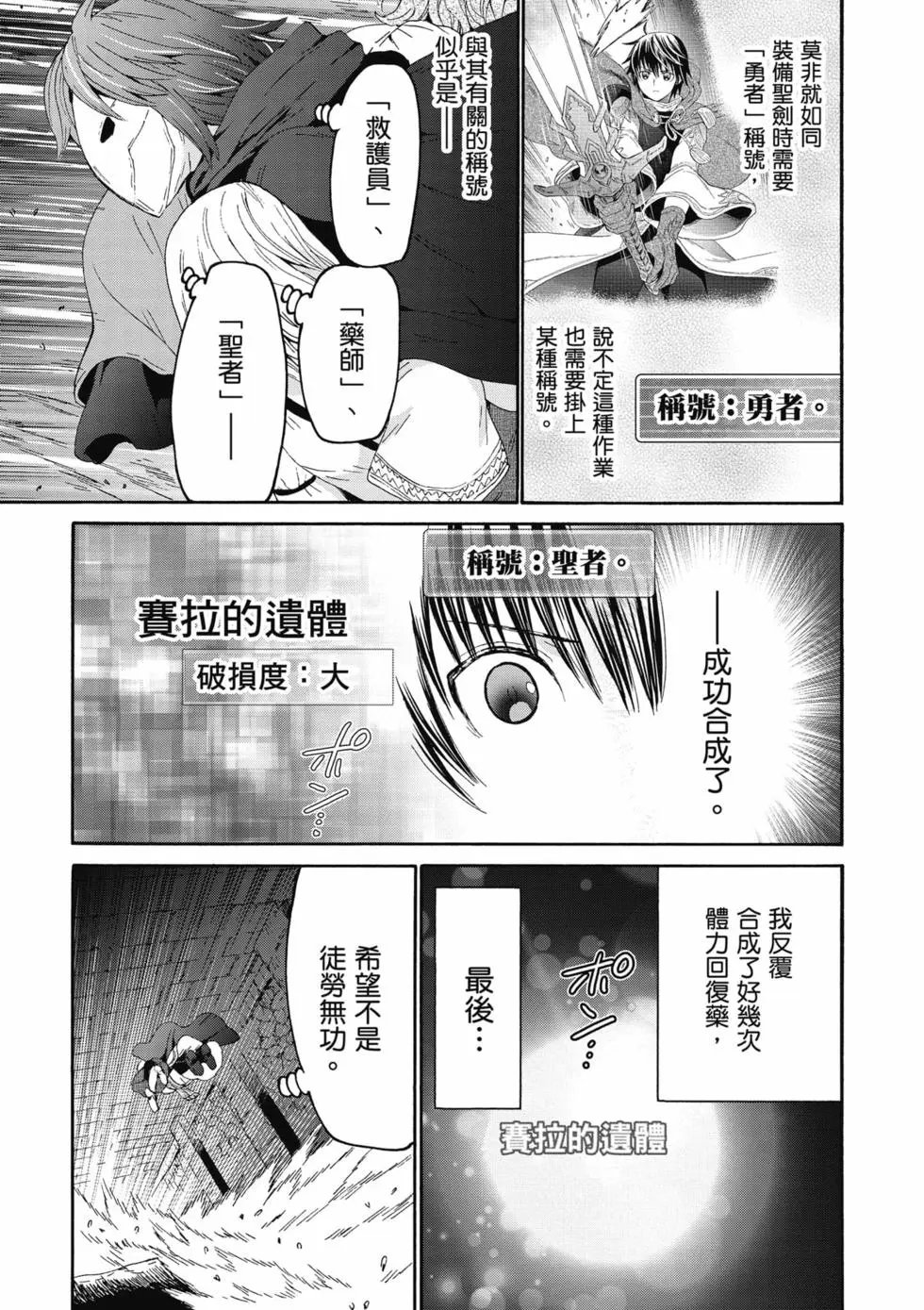 第15卷