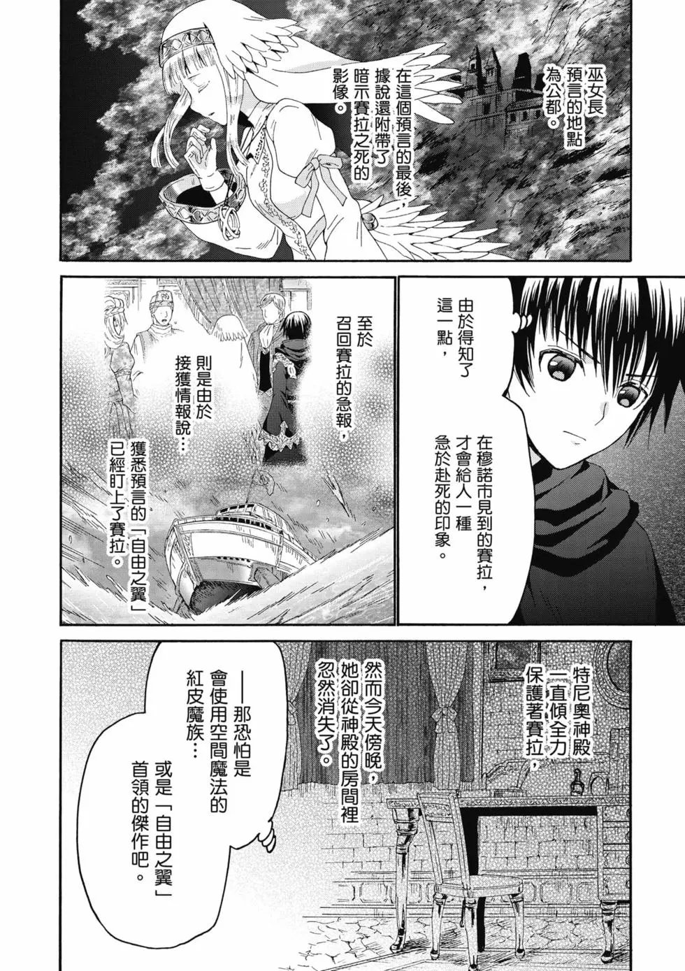 第15卷
