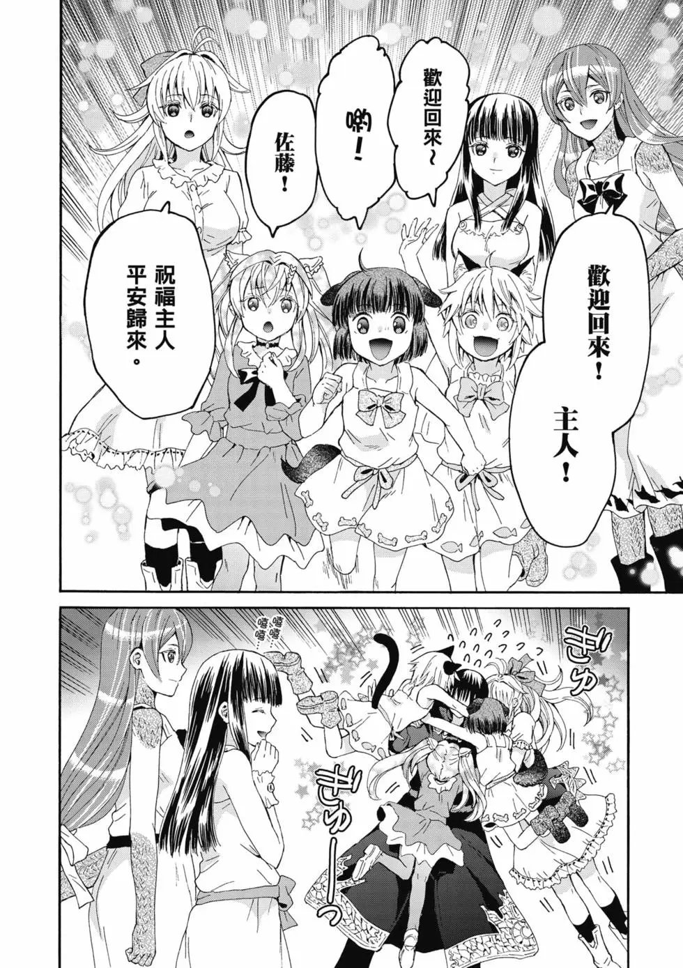第15卷