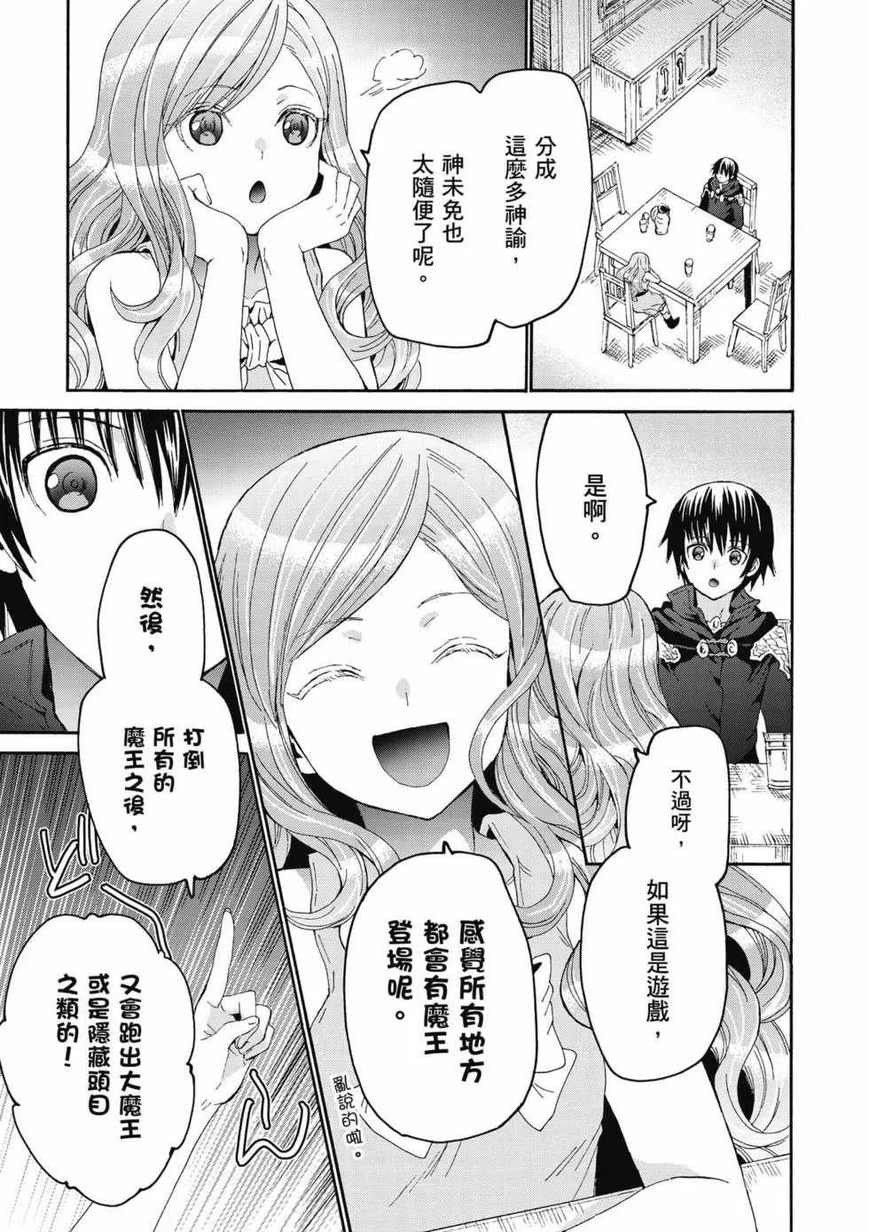 第15卷
