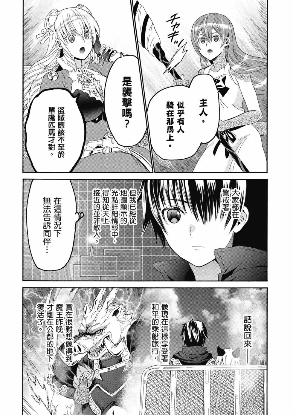 第15卷