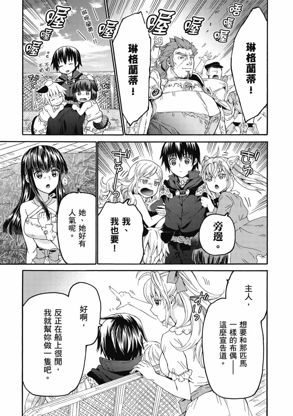 第15卷