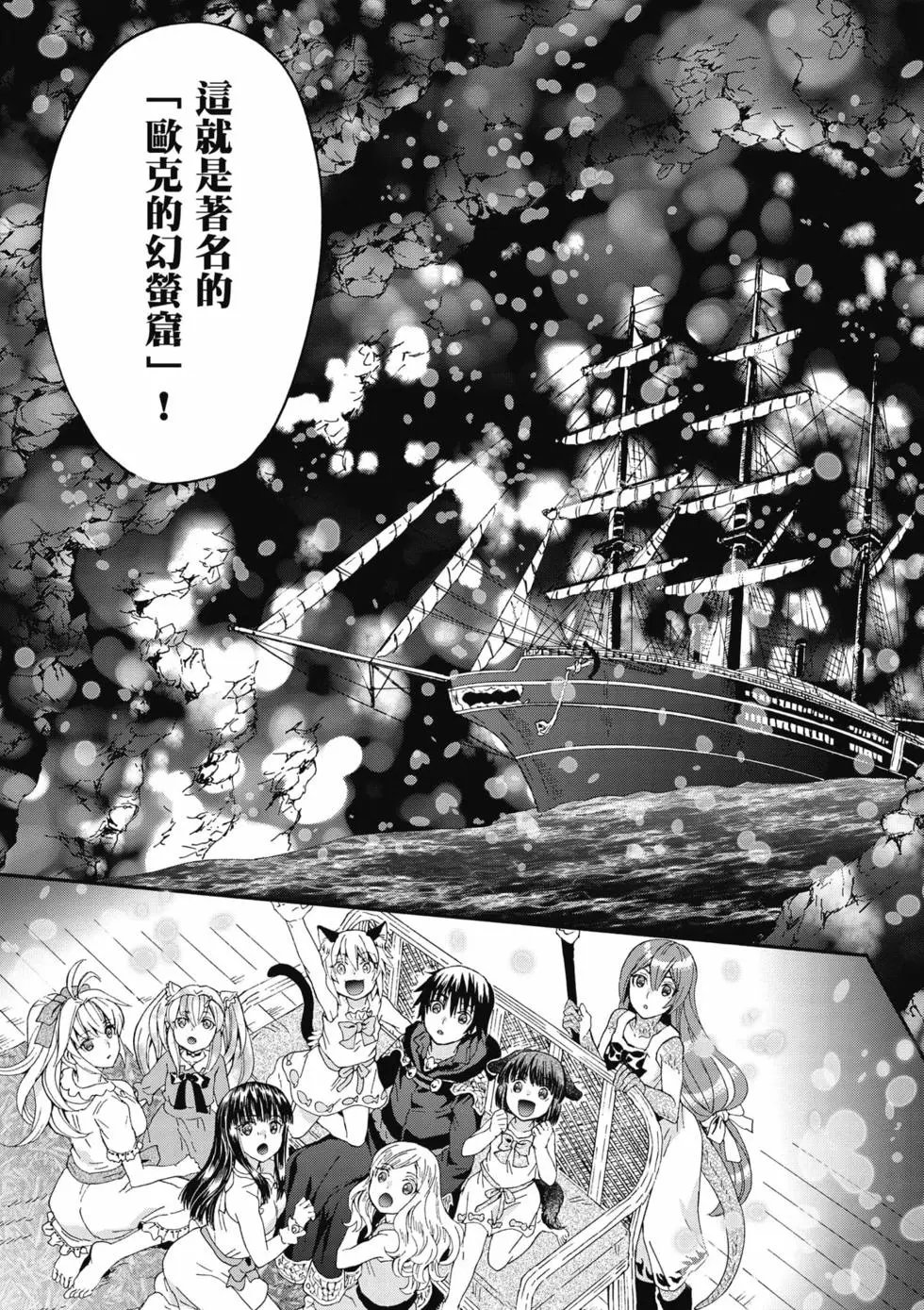 第15卷