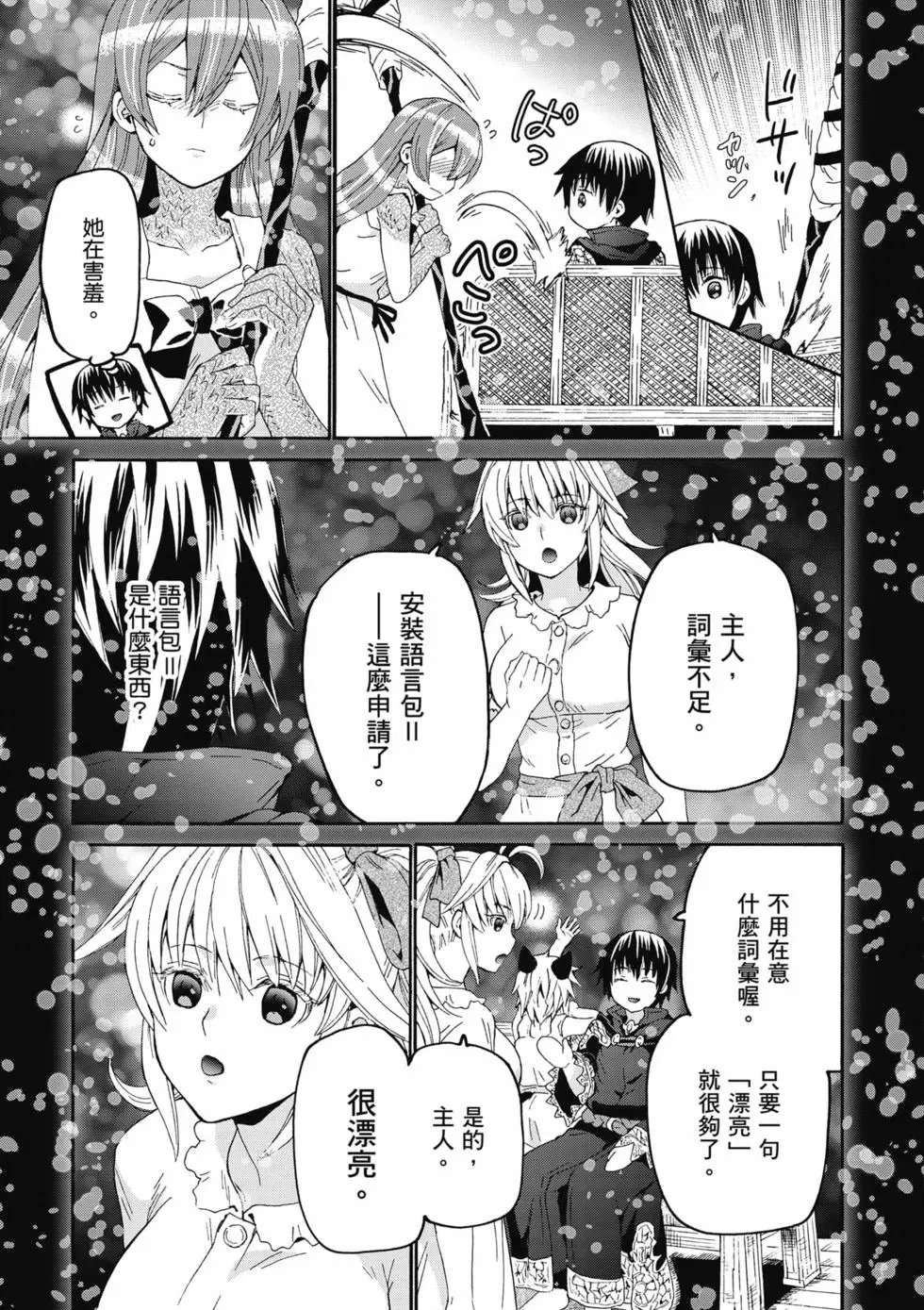 第15卷