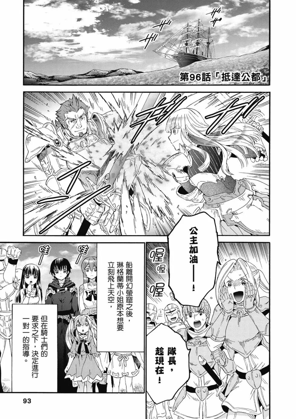 第15卷