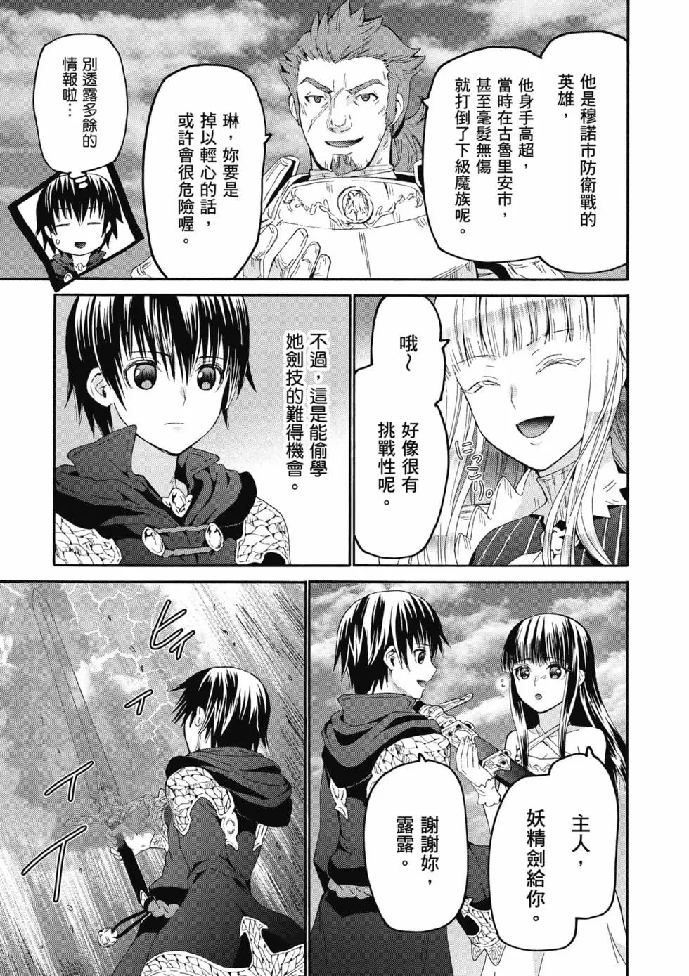 第15卷
