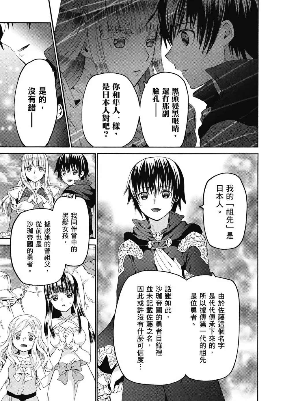 第15卷