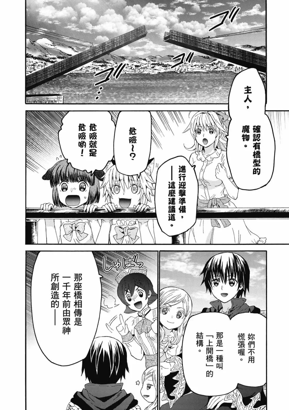 第15卷