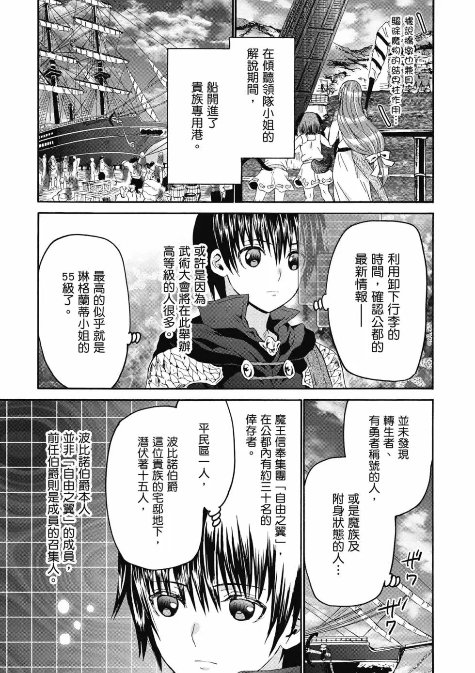 第15卷
