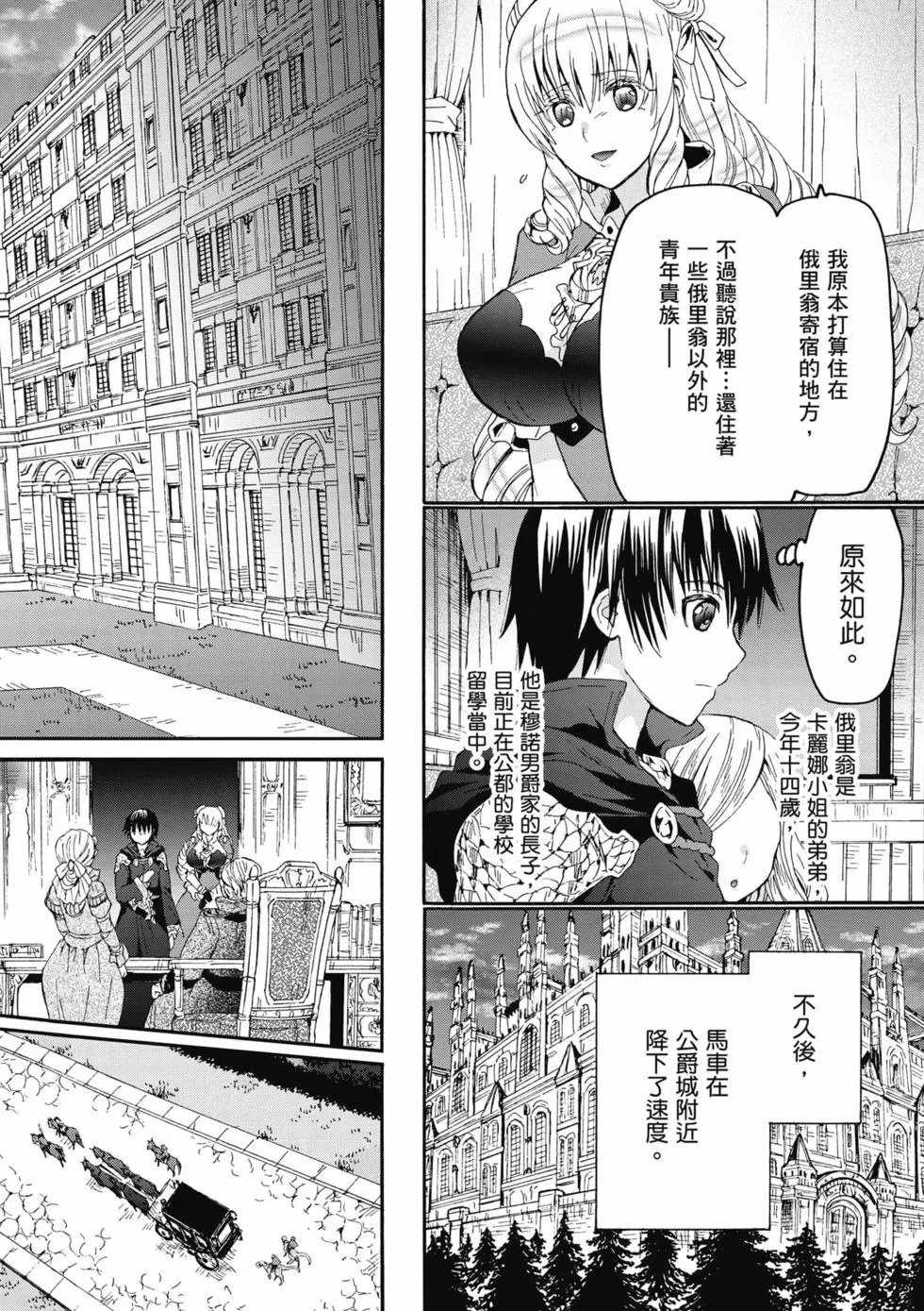 第15卷