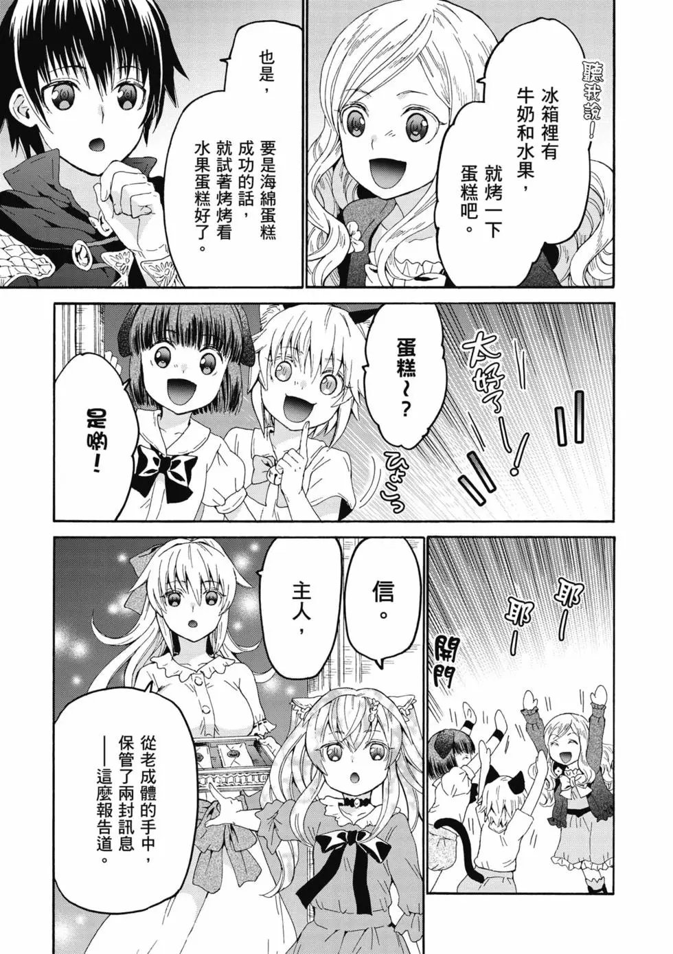 第15卷